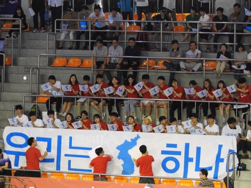 '탁구 남북 단일팀' 코리아오픈서 '우리는 하나다' 응원