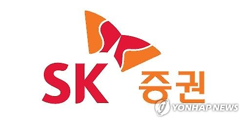 SK증권 매각 성사되나… 대주주 적격성 심사 증선위 통과