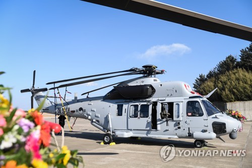 해병대 첫 상륙형기동헬기 '마린온', 인수 6개월만에 추락 참사