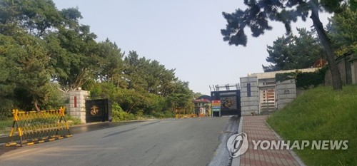 해병대 헬기 추락현장 검은 막으로 가려 철저하게 통제