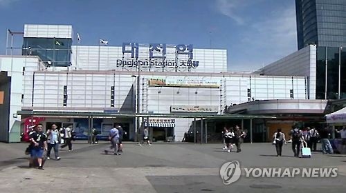 코레일, 대전역세권 개발 본격 시동… 연말까지 사업자 공모