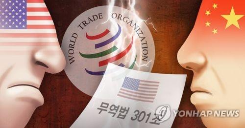 중국 언론, 미국의 '中보복관세 WTO 제소'에 "적반하장" 맹비난