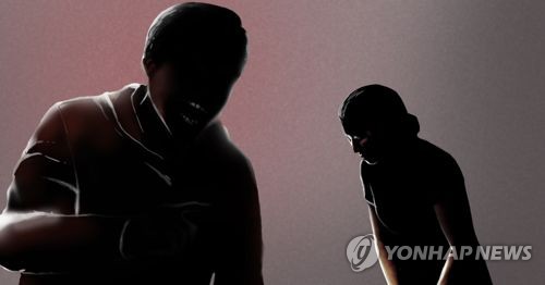 근로기준법에 '직장괴롭힘' 금지의무 신설 추진한다