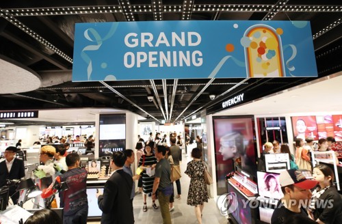 신세계면세점 강남점 오픈… "글로벌 쇼핑명소 발돋움"
