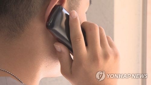 병사일과후 휴대전화 허용에 軍간부·병사 89.6% "좋아요"