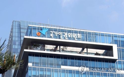 "품행에 문제 있다" 원생들 정신병원 보낸 복지시설 원장