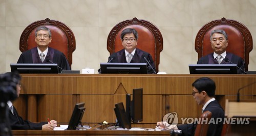 빚 갚으란 소송 몇번이든 가능…대법 "소멸시효 무한연장 가능"