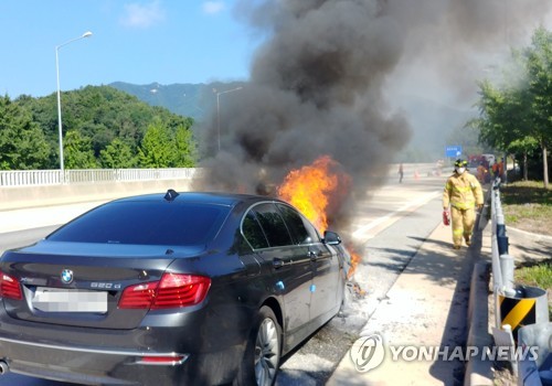 주행 중 'BMW 520d' 또 화재… 올해 들어 4번째