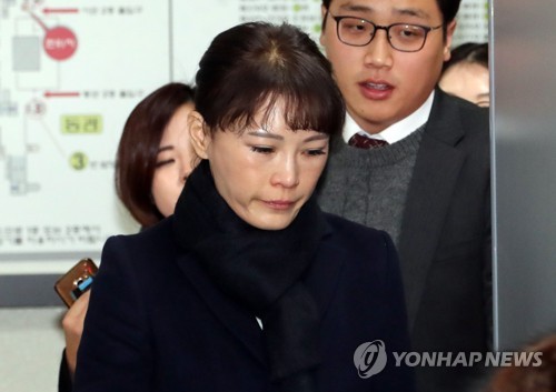 '국회 청문회 불출석' 윤전추 전 행정관, 벌금 1000만원 확정
