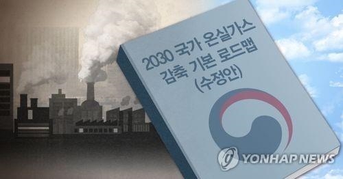 작년 CO₂배출량, OECD 4위…10년간 증가율은 '넘버 투'