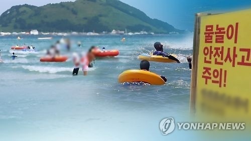 '폭염 경보' 강원서 수난사고 잇따라…3명 사망