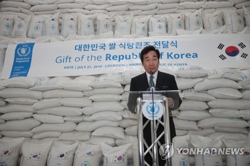 이총리 "한국 정부가 제공하는 쌀, 난민 배고픔 덜길"