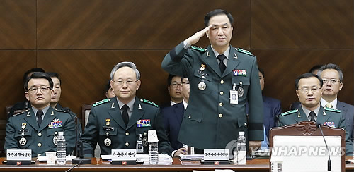 군검 '쌍끌이' 계엄령 문건 수사… 작성의도·실행여부 정조준