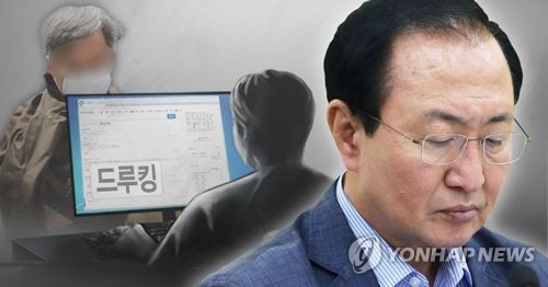 노회찬 아파트서 투신사망… 유서 "금전받았으나 청탁과 무관"