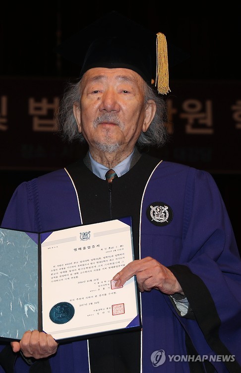 한국문학 거목 '광장' 최인훈 별세…향년 84세