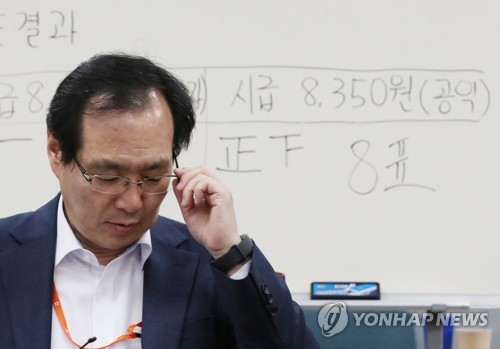 사용자측 내년 최저임금 이의제기… 노동부 "8월1일 이전 회신"