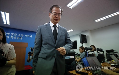 '노회찬 별세' 충격 딛고… 특검 '진상 규명' 주력 방침