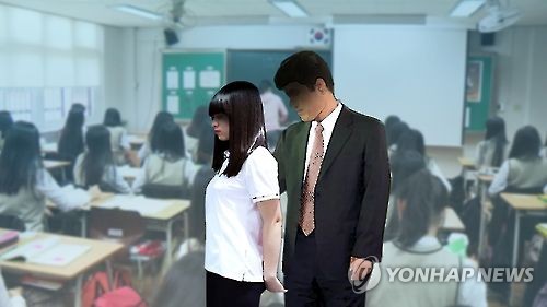 '세월호 희생자' 빗대 막말, 욕설한 사립고교 교사 파면