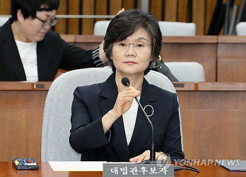 노정희 "법적 안정성 추구가 사법의 본질"… '이념편향' 해명