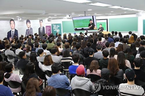 약대 2022학년도부터 6년제 신입생 선발 가능… 학제개편 마무리