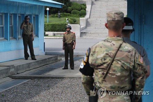 국방부 "DMZ내 GP 병력·장비 시범철수 추진… 향후 전면철수"