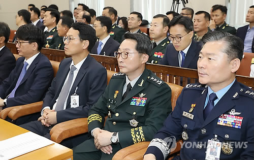 이석구 "계엄문건 위중상황 보고"… 송영무 "문건 놓고 가라고만"