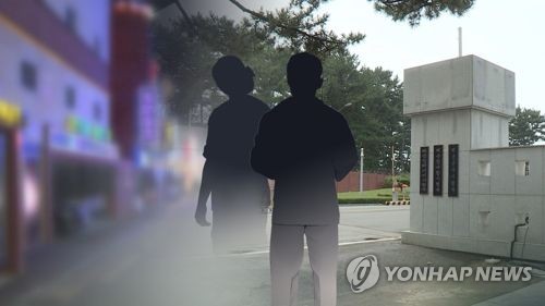 육군 장성 또 부하여군 성추행… 가해 장성 보직해임