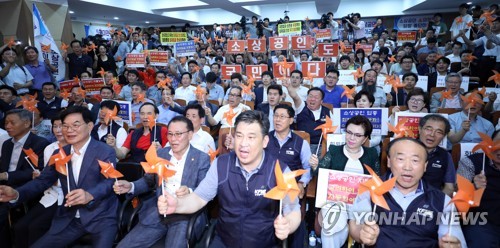 소상공인 생존권 운동연대 출범… 8월 29일 총궐기투쟁