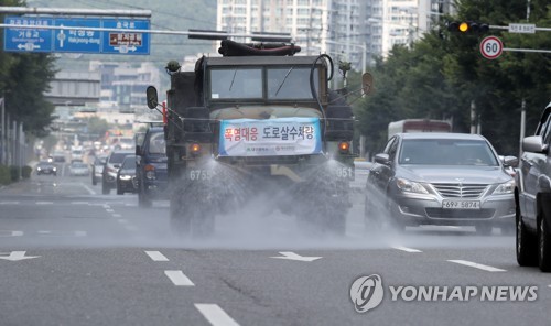 "역시 대프리카" 국내 최고기온 5번 중 4번이 대구