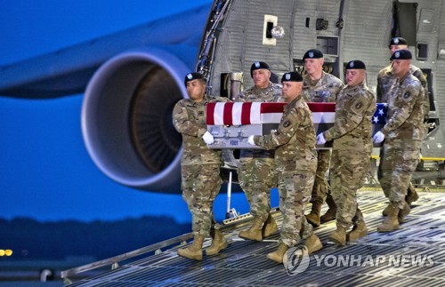 미 국방관리들 27일 유해송환 위해 곧 방한… "北 아직 승인안해"