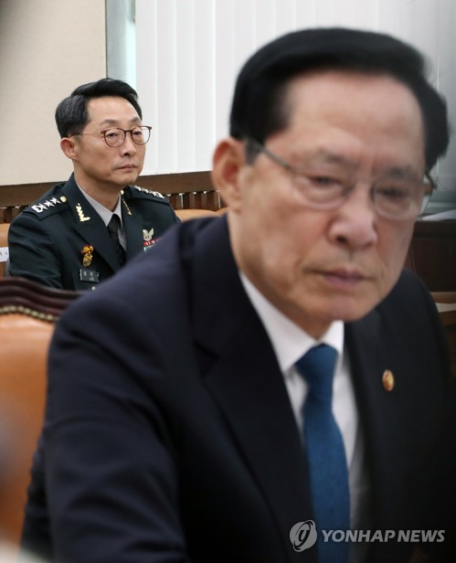 송영무-기무사 정면충돌 왜?… 개혁갈등 '계엄문건' 계기로 폭발