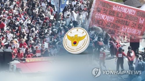 민갑룡 청장 '1호 정책' 여성대상범죄 총력대응… 몰카 엄벌