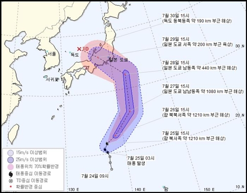 '종다리' 폭염 꺾는 효자 태풍 될까… 기상청 "가능성 작아"