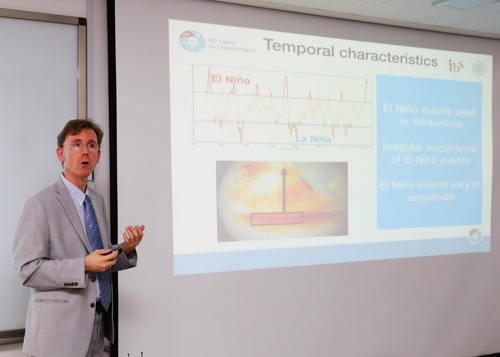 "기상이변 유발 다양한 엘니뇨 발생 메커니즘 첫 규명"