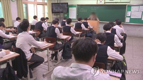 '학생이 없네'… 내년 서울 17개 고교 1학년 학급수 줄인다