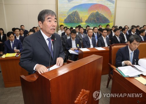 삼성생명 오늘 '즉시연금 미지급금' 일괄지급 여부 결정