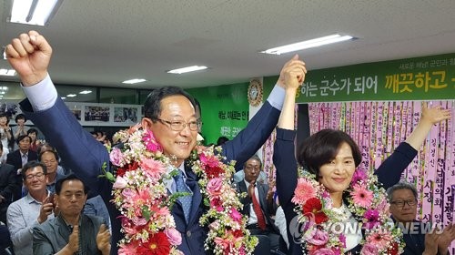 '4월 인사' 공직자 재산공개… 김종갑 한전사장 121억원