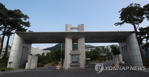 기무사령부 간판 떼고 '국방부 본부' 방안 유력…개혁논의 촉각