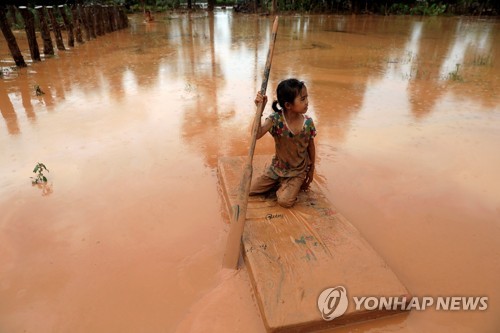 "라오스 사고 댐 수주 합작법인, 법에 따라 보상 책임 약속"