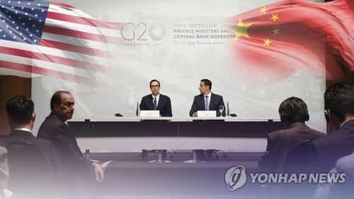 무역전쟁 벌이는 미·중, WTO 회의에서 또 설전