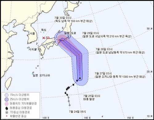 북상 중인 태풍 '종다리' 강도 세져… 폭염에 '단비' 선물할까