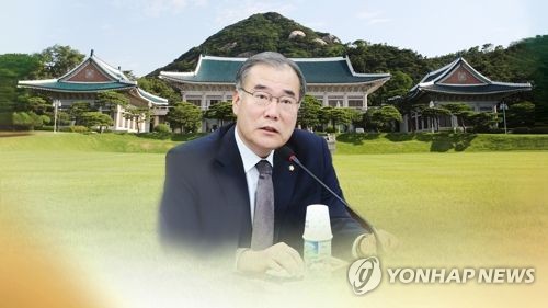 이개호 장관 후보자 "막중한 책임감… 농업인 눈으로 정책 수립"