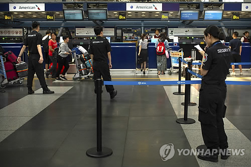 중국언론 "미국항공 3사 '대만표기 수정', 中 거대시장 때문"