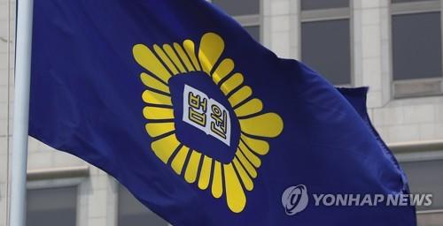 법원 "후배 성추행 대학생, 퇴학 정당… 2차 피해 막아야"