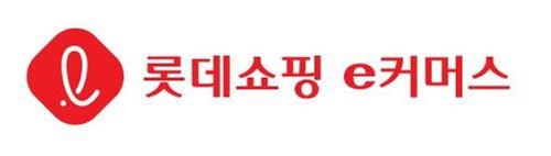 롯데, 이커머스사업본부 1일 출범…'온라인통' 김경호 대표 선임