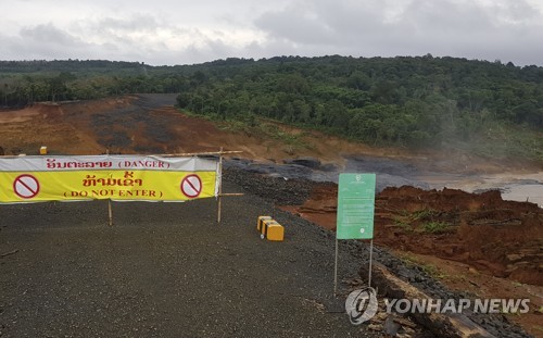 라오스 총리 "댐 사고원인 철저 조사… 한국·태국과 협력"
