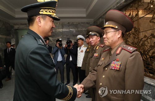 남북, 내일 장성급회담서 GP 철수·JSA 비무장화 협의