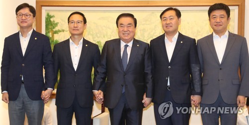 문의장·여야 원내대표 정례회동… '일하는 국회' 다짐