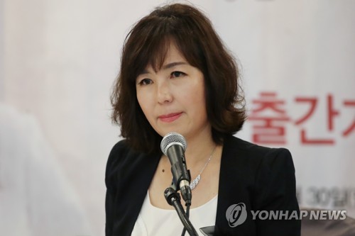 공지영 "맞고 있는 여자 구하려 한 행동…후회 없어"