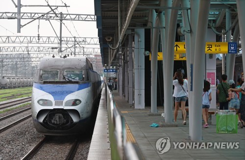 '텅빈채 운행' 인천공항 KTX 결국 폐지…국토부 승인